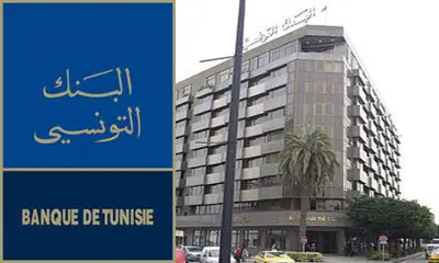 Codes Swift et et codes BIC des banques Tunisiennes