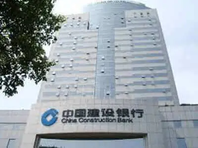 Codes Cnaps de la China Construction Bank 中国建设银行