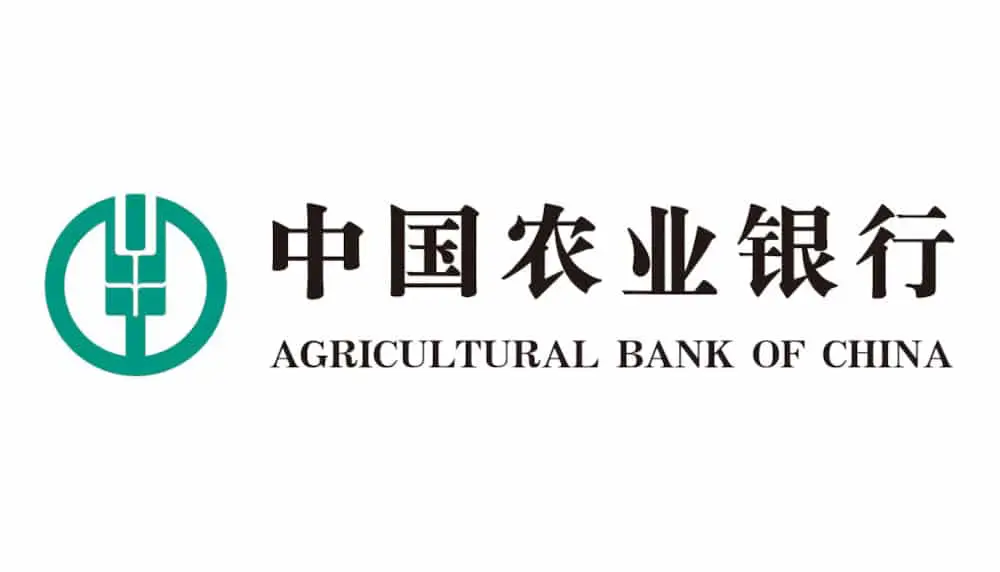 Cnaps Codes Agricultural Bank of China 农业银行 – page 25