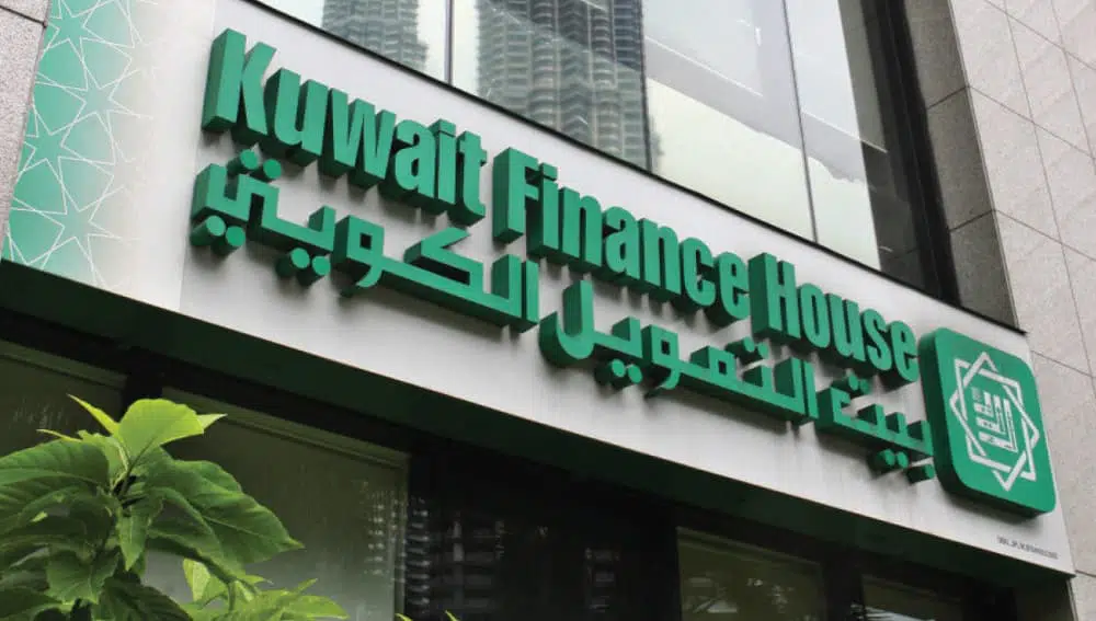 Codes SWIFT et codes BIC des banques du Koweït