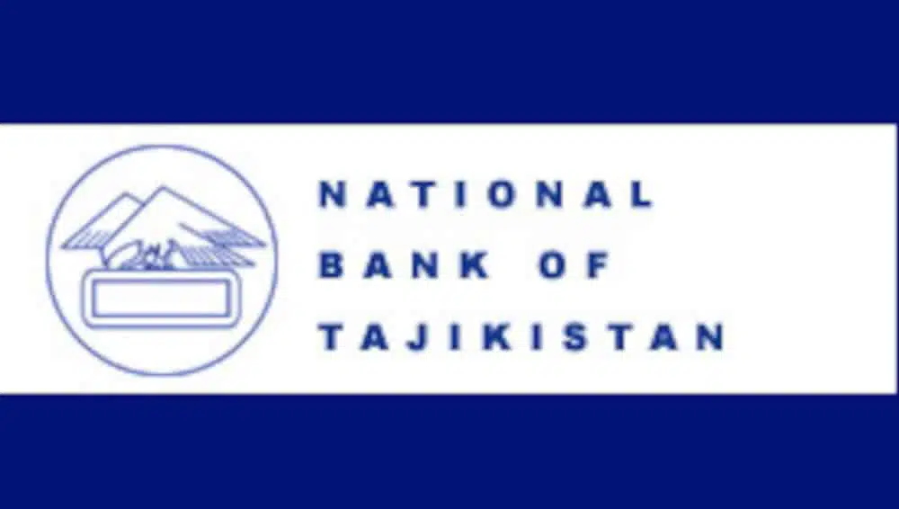 Codes SWIFT et codes BIC des banques du Tadjikistan