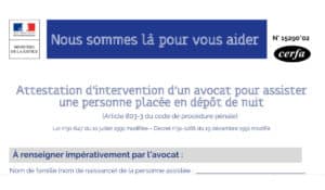 Cerfa 11527*03 : formulaire d'attestation de témoin en justice
