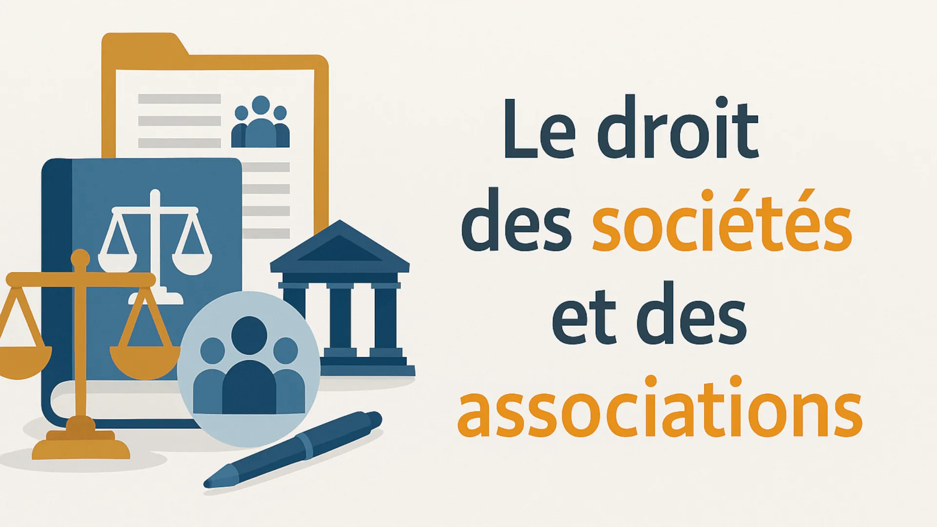 Droit des sociétés et des associations