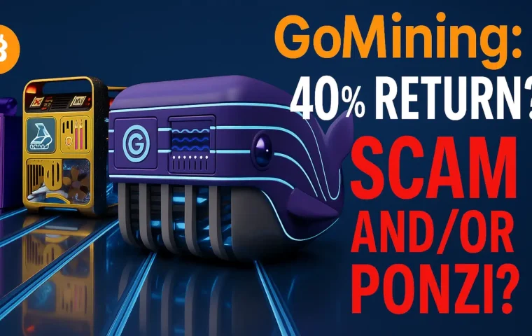 GoMining: Scam, Ponzi… or Both? My Opinion on This Mining Platform