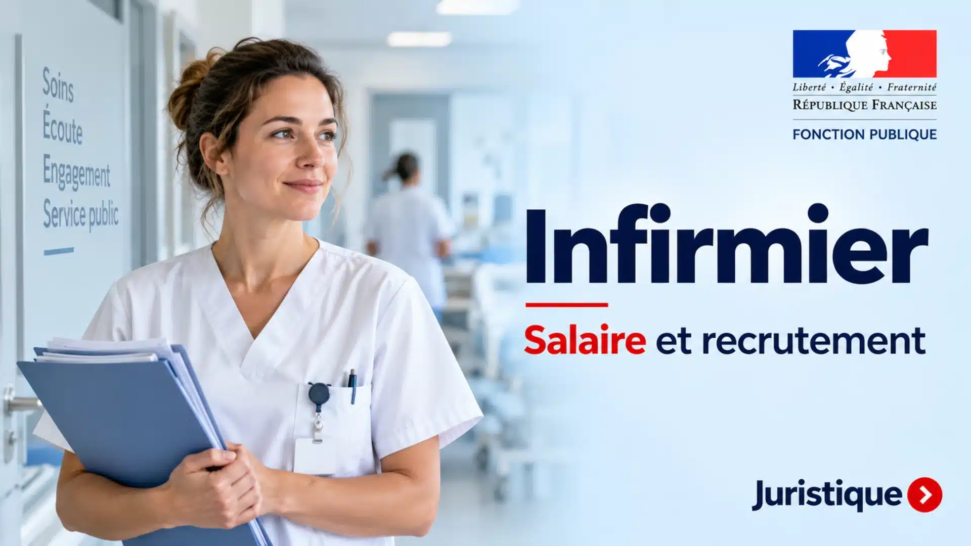 Infirmier dans la fonction publique, salaire, recrutement et offres d’emploi
