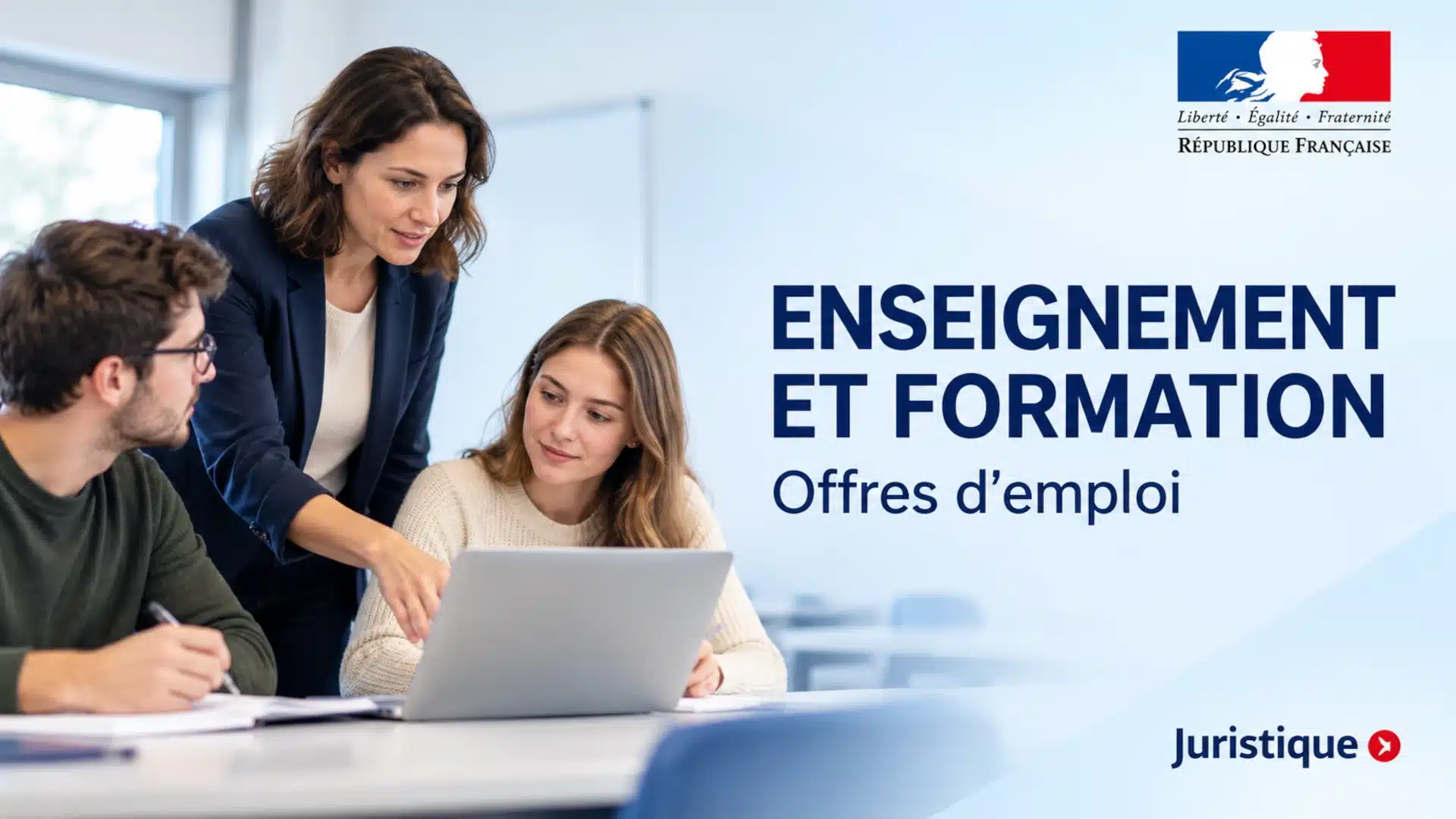 Recrutement dans l’enseignement et la formation