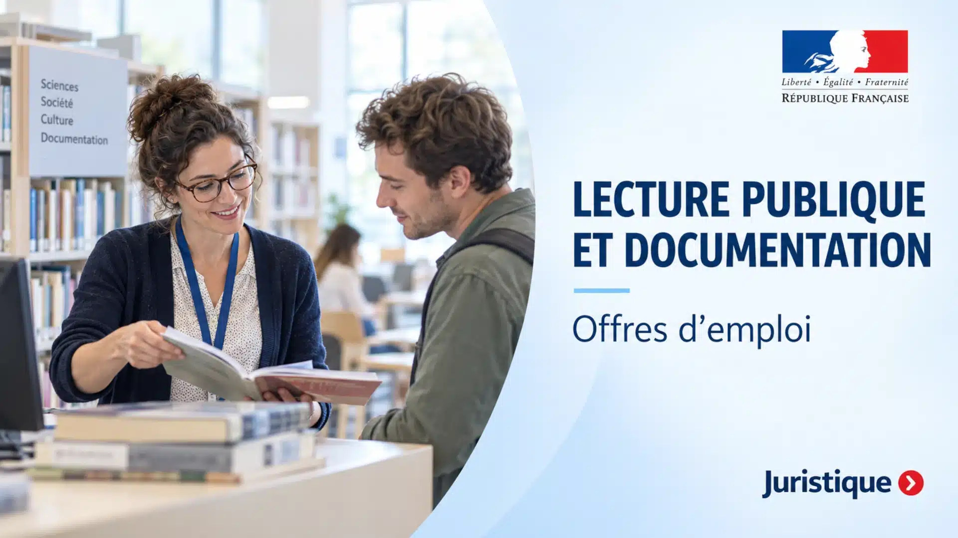 Recrutement dans la lecture publique et la documentation