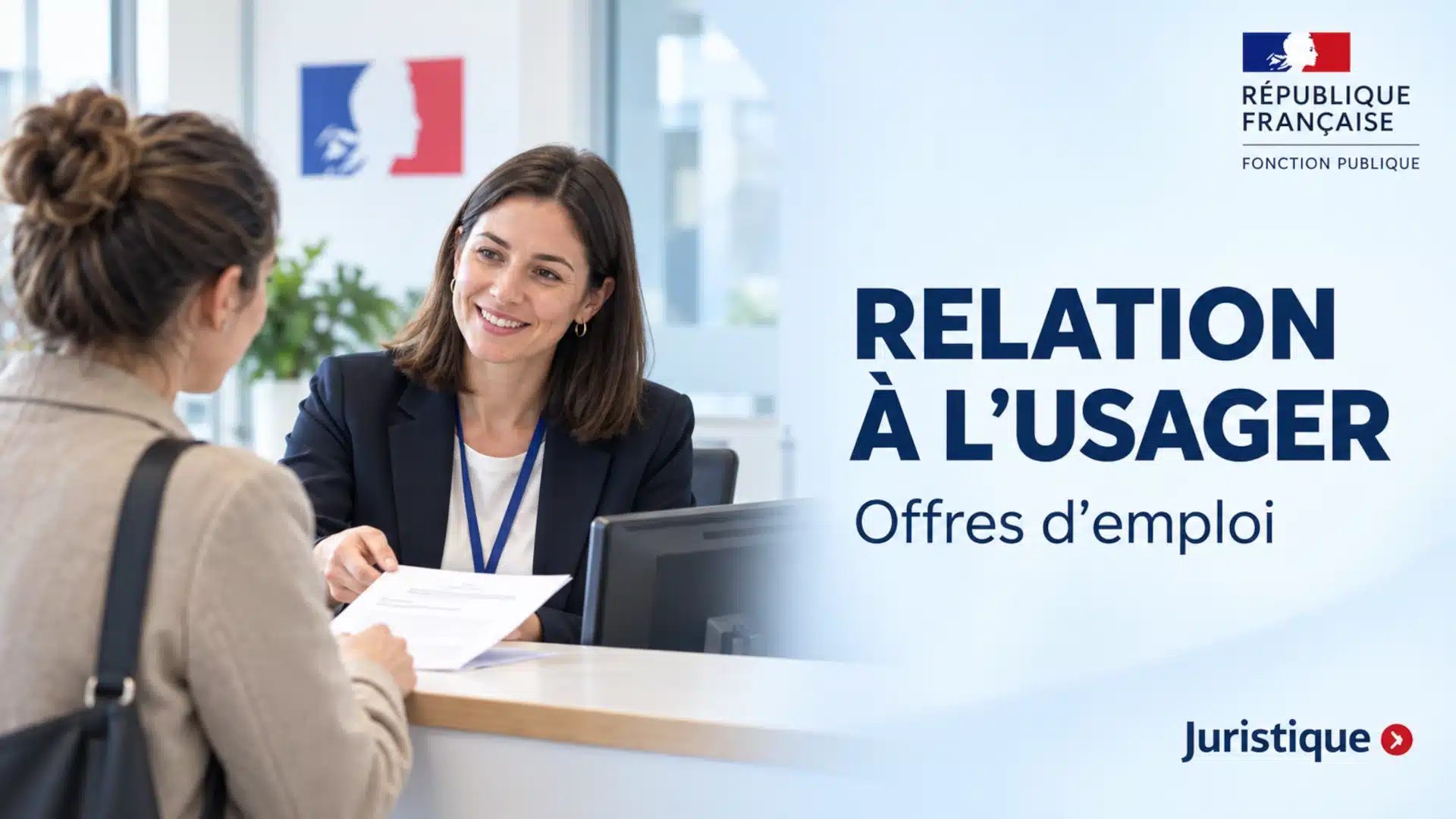 Recrutement dans la relation à l’usager